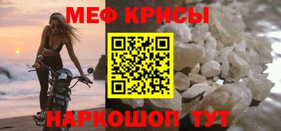 дмт Рязань