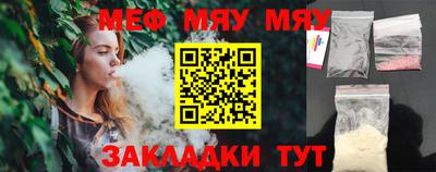 дмт Рязань