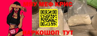 дмт Рязань