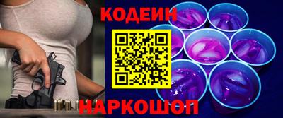 не бодяженный Рыбинск