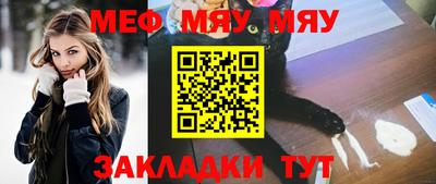 не бодяженный Рыбинск