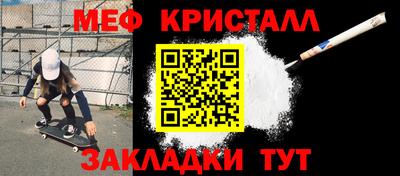 ПСИЛОЦИБИНОВЫЕ ГРИБЫ Рузаевка