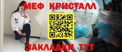 не бодяженный Рыбинск
