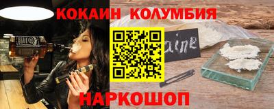 ПСИЛОЦИБИНОВЫЕ ГРИБЫ Рузаевка