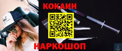 ПСИЛОЦИБИНОВЫЕ ГРИБЫ Рузаевка