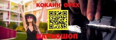 не бодяженный Рыбинск