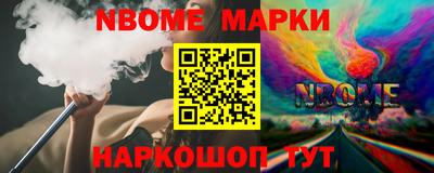 не бодяженный Рыбинск