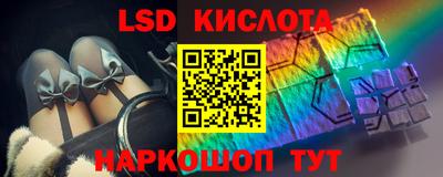 дмт Рязань