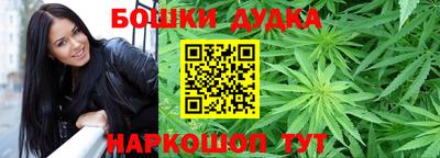 ПСИЛОЦИБИНОВЫЕ ГРИБЫ Рузаевка