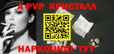 не бодяженный Рыбинск