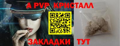 дмт Рязань