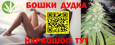 не бодяженный Рыбинск