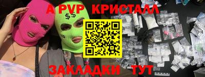 дмт Рязань