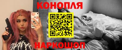 дмт Рязань