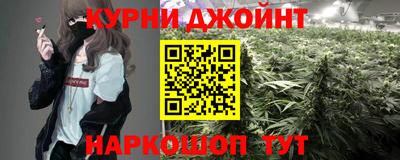 дмт Рязань