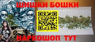 ПСИЛОЦИБИНОВЫЕ ГРИБЫ Рузаевка