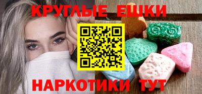 дмт Рязань