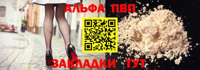 не бодяженный Рыбинск