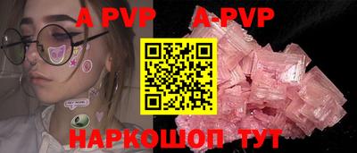 дмт Рязань