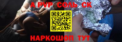 не бодяженный Рыбинск