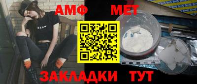 дмт Рязань