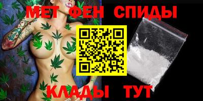 дмт Рязань