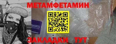 дмт Рязань