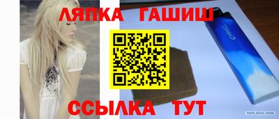 не бодяженный Рыбинск