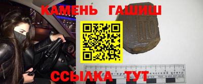 не бодяженный Рыбинск
