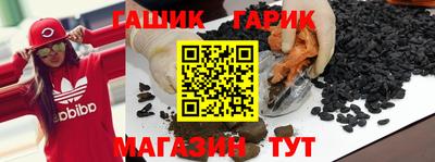ПСИЛОЦИБИНОВЫЕ ГРИБЫ Рузаевка