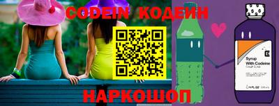 дмт Рязань