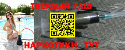 дмт Рязань
