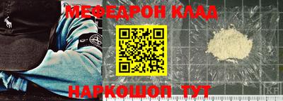 дмт Рязань