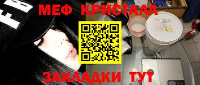 не бодяженный Рыбинск