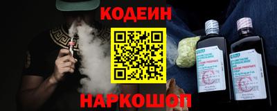 ПСИЛОЦИБИНОВЫЕ ГРИБЫ Рузаевка